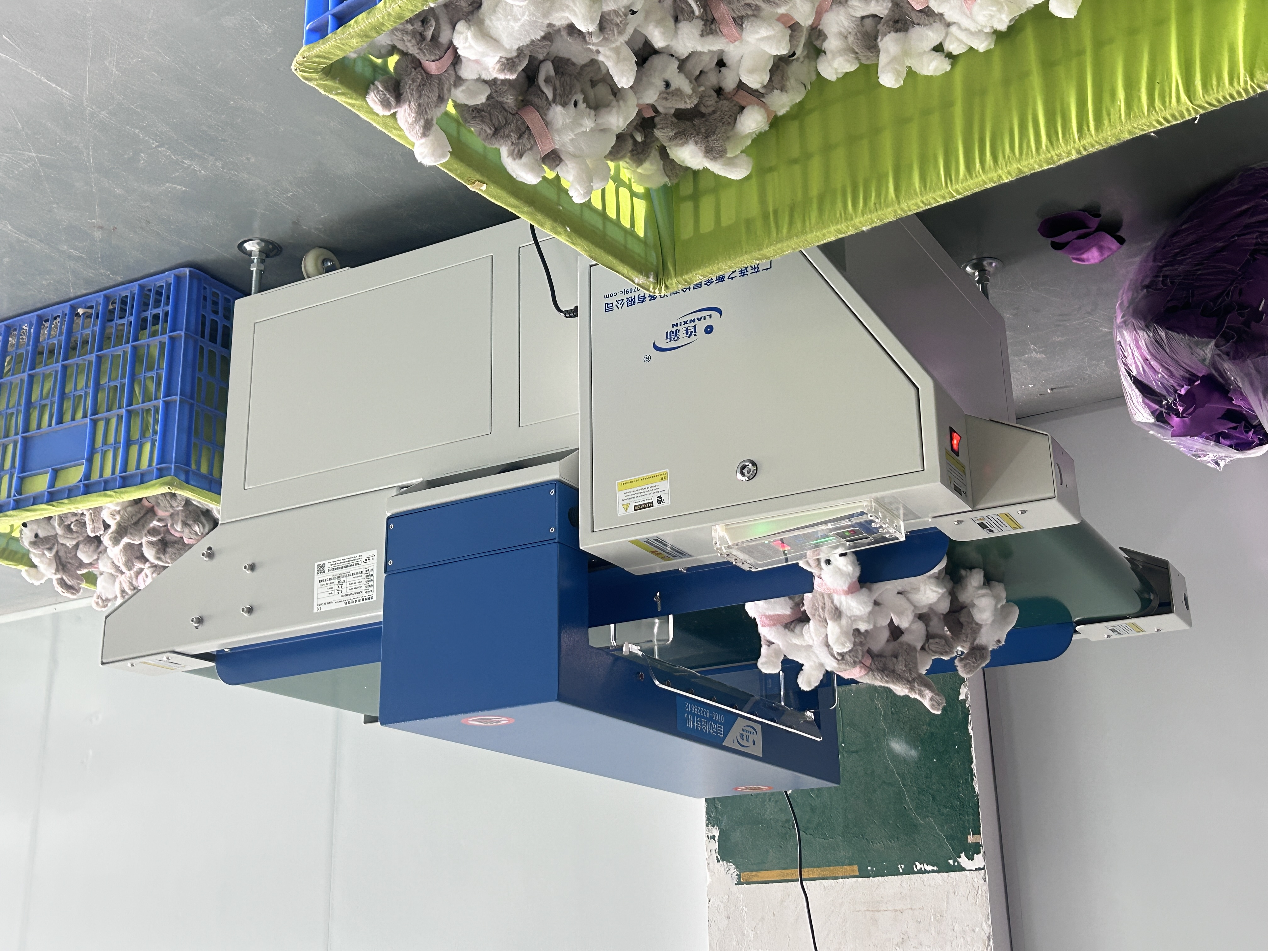 連新牌檢針機——玩具安全生產的可靠保障