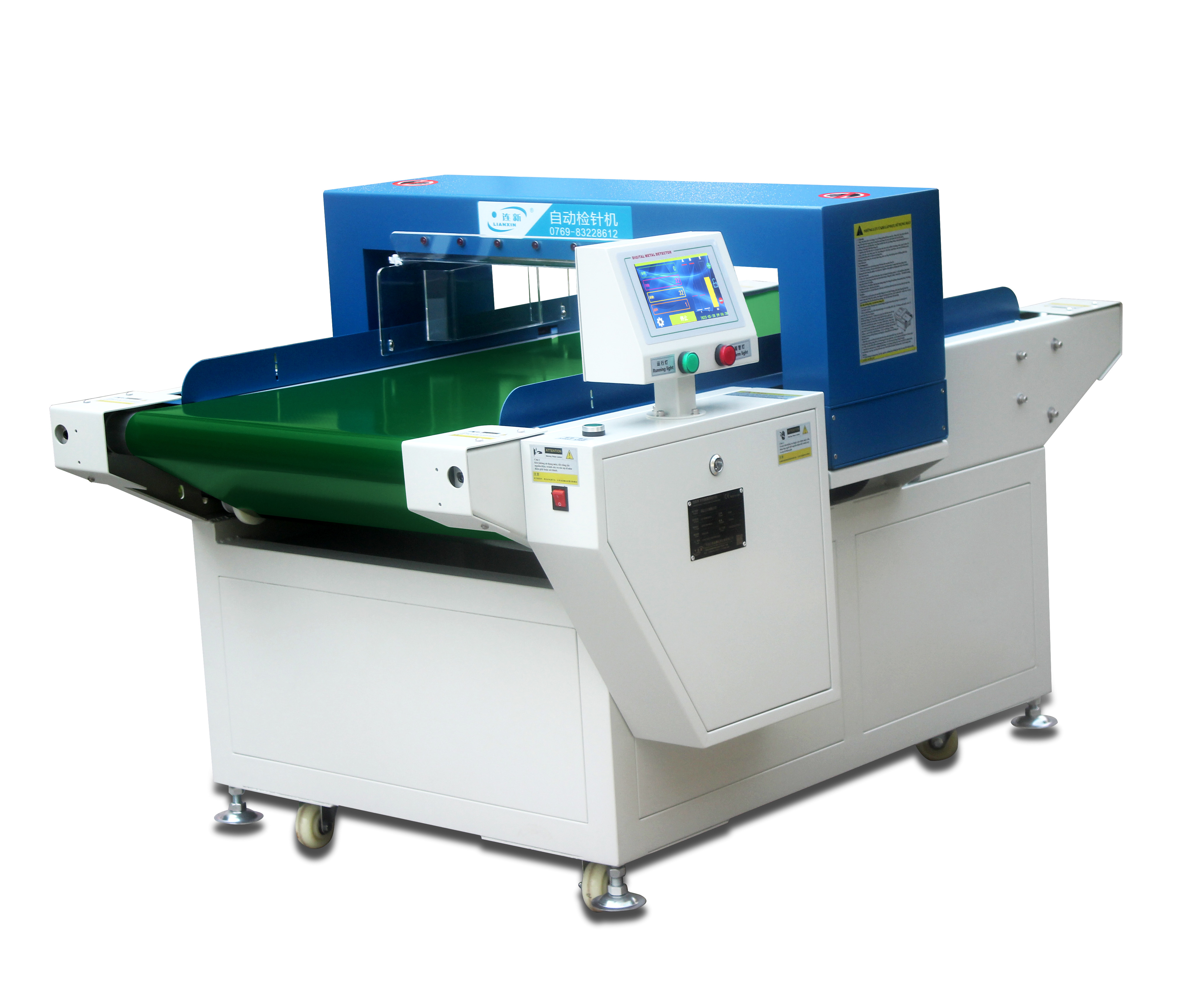 LX-9008-6016液晶显示屏检针机.jpg