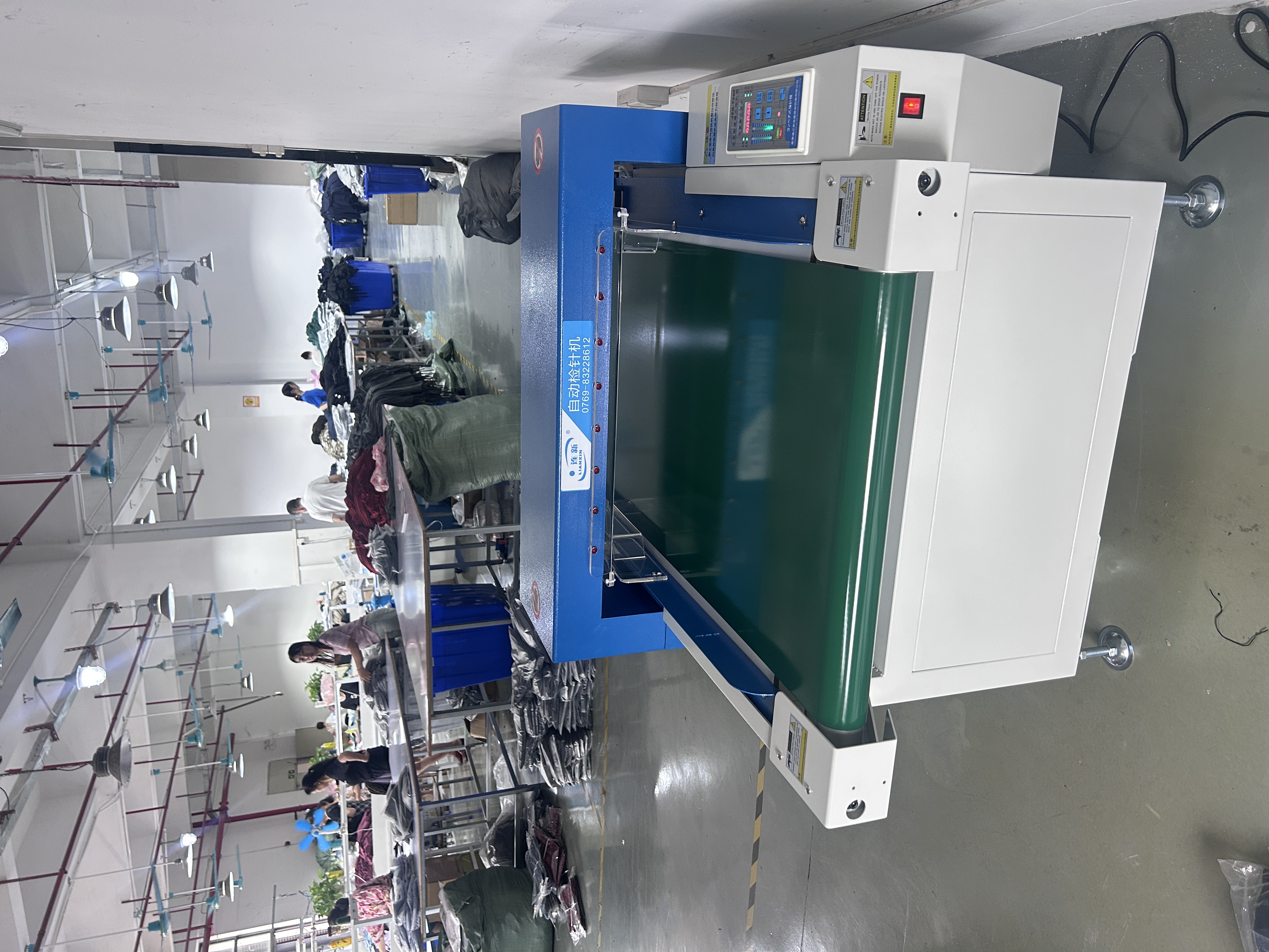 廣東某服裝廠——使用連新牌檢針機